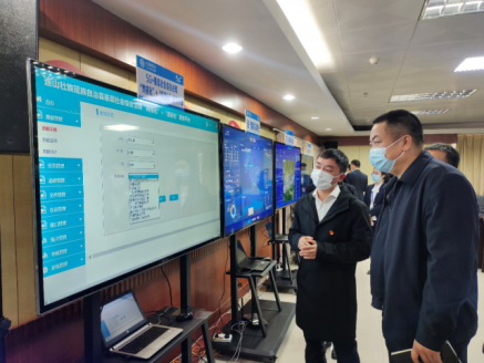 连山基层社会综合治理“网格化”＋“信息化”服务平台项目建设启动